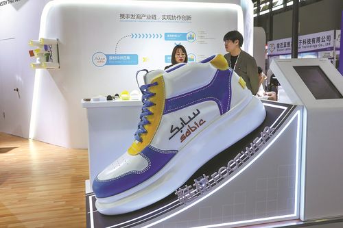 najnowsza sprawa firmy na temat SABIC widzi możliwości na drodze wzrostu narodu